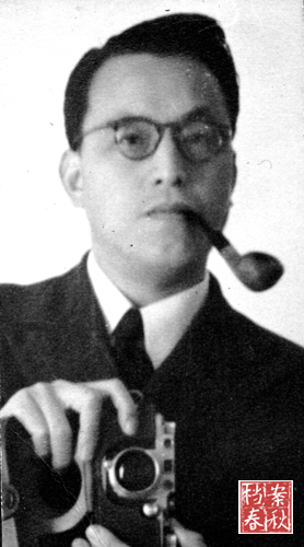 年轻时的张骏祥。.jpg