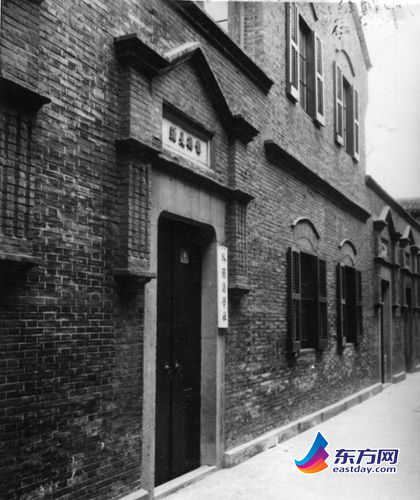 　　中国社会主义青年团中央机关旧址，位于新渔阳里六号的外国语学社。.jpg